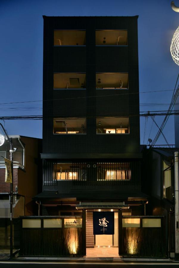 Ai-matsubara Kyogoku House 公寓式飯店 3*